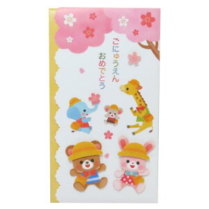 ̂ jjV  ANeBuR[|[V ct ۈ牀 j [։ }V}|bv