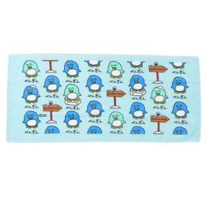 tFCX^I V[Y O^I ؂񂬂񂳂 IN^j ^I ʔG }V}|bv