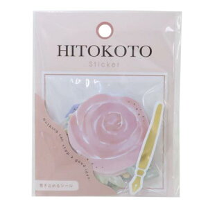 t[NV[ qgRgXebJ[ t[ N[A FV[ fR[V [։ }V}|bv