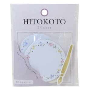 t[NV[ qgRgXebJ[ t[ } N[A FV[ fR[V [։ }V}|bv