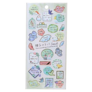 V[  RgoSEAL  J~IWp fRV[ 킢 [։ }V}|bv