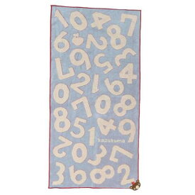 バスタオル かずくま ビッグタオル ワッペン 日繊 お風呂タオル 絵本 マシュマロポップ