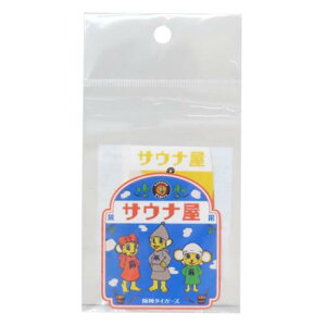 _CJbgV[ TEi XebJ[5Zbg _^CK[X q[lbg fR[V [։ }V}|bv