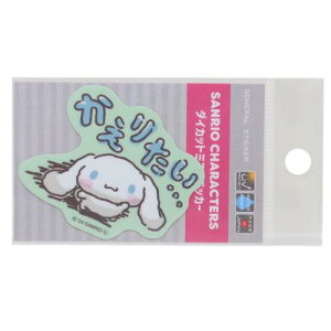 _CJbgV[ Vi[ ~jXebJ[ ΂ȂTILN^[Y 肽DDD TI [lXebJ[ ϐό fRXebJ[ [։ }V}|b