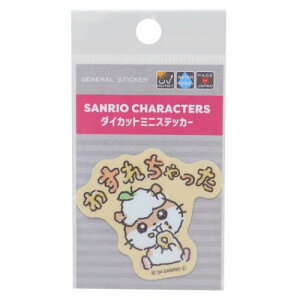 _CJbgV[ RRN ~jXebJ[ ΂ȂTILN^[Y 킷ꂿ TI [lXebJ[ ϐό fRXebJ[ [։ }V}|