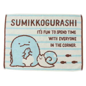 oXpi ݂R炵 ^IoX}bg Ƃ̋xe TGbNX  C}bg VG [։ }V}|bv