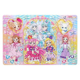 知育玩具 わんだふるぷりきゅあ！ パズル80P プリキュア サンスター文具 ジグソーパズル おもちゃ 子供 80ピース アニメ マシュマロポップ