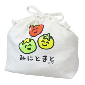 【ポイント10倍 & クーポン！】巾着袋 おえかきさん マチ付ききんちゃくポーチ みにとまとさん オクタニ 新学期準備雑貨 小物入れ おもしろ雑貨 メール便可 マシュマロポップ