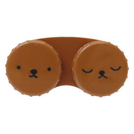 コンタクトケース ミッフィー コンタクトレンズケース ボリスフェイス ディックブルーナ 粧美堂 コンタクト入れ 旅行用品 絵本メール便可 マシュマロポップ