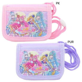 子供用財布 わんだふるぷりきゅあ！ RFウォレット キッズラウンドウォレット プリキュア マルヨシ プレゼント 子ども アニメ マシュマロポップ