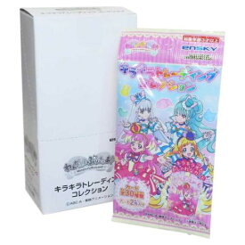 コレクター雑貨 わんだふるぷりきゅあ！ キラキラトレーディングコレクション 全30種 20パックセット プリキュア エンスカイ コレクション雑貨 まとめ買い アニメ マシュマロポップ