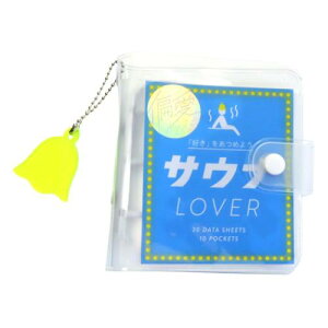 oC_[ Έ̃XX ~joC_[Zbg TEi Green Flash  v[g }V}|bv