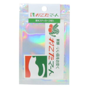 _CJbgV[  XebJ[Zbg ˂}[g Green Flash fR[V 킢 [։ }V}|bv