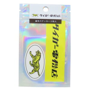 _CJbgV[  XebJ[Zbg ^CK[d@X Green Flash fR[V 킢 [։ }V}|bv