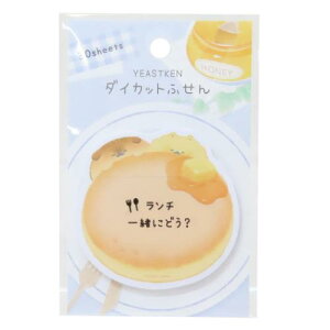 ӂ [Ƃ _CJbgt Ƃ J~IWp pi [։ }V}|bv