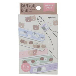 Jnp ΂񂻂 ttAj}Y N[A  ~} [։ }V}|bv