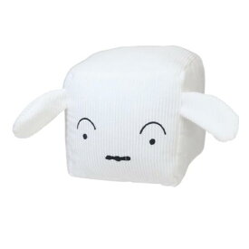【ポイント10倍 & クーポン！】クッション クレヨンしんちゃん コーデュロイキューブクッション シロ アイプランニング 新生活 ギフト かわいい アニメ マシュマロポップ