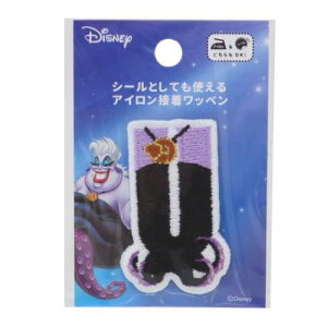 by g}[Ch At@xbgby U A[X fBYj[ ЃRbJ |pi [։ }V}|bv