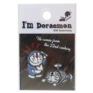 by ACh ~jby2_Zbg h ^PRv^[ TI ЃRbJ |pi Aj[։ }V}|bv