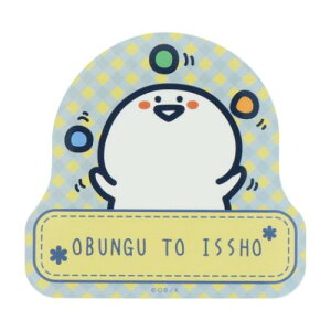 V[ Ƃ _CJbgXebJ[  TX^[ fRXebJ[ Mtg 킢 [։ }V}|bv