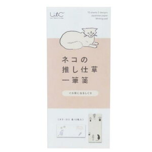  lR̐dM CJɂȂ邵 qTS  킢 [։ }V}|bv