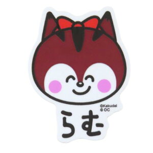 _CJbgV[ Nbs[l  rj[XebJ[ ނ IN^j ϐό fRXebJ[ [։ }V}|bv