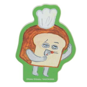 _CJbgV[ pǂڂ ANXebJ[ pǂڂVSɂpǂڂV[Y Ȃ낤 }Ntg fR[V fRV[ G{[։ }V}|bv