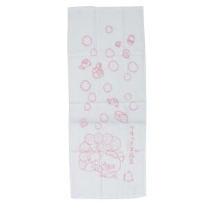 vg^I bN} tFCX^I ق^C TGbNX  VG 킢 [։ }V}|bv