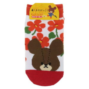 qpC ܂̂ LbY\bNX gK[[ ԕ iJW} 킢 G{[։ }V}|bv