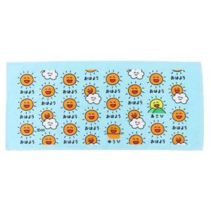 tFCX^I  vgO^I ͂悤 IN^j ^I ʔG }V}|bv