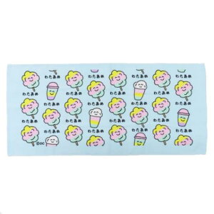 tFCX^I  vgO^I 킽߂ IN^j ^I ʔG [։ }V}|bv