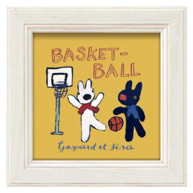 フレンチアート リサとガスパール ミニアートフレーム バスケットボール ユーパワー GL-00690 絵本インテリア 取寄品 マシュマロポップ