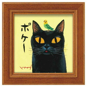  䒉 ~jA[gt[ |P[ [p[ IT-00647 Mtg CeA i }V}|bv