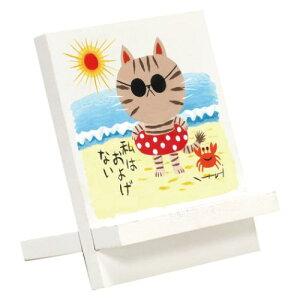 bZ[WA[g   C[[A[g C [p[ IT-00934 Mtg CeA i }V}|bv