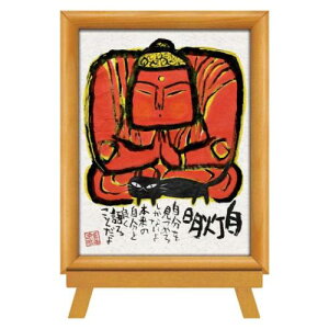 |bvA[g 䒉 nGC[[t[ l̗FB [p[ IT-02058 TCY CeA i }V}|bv