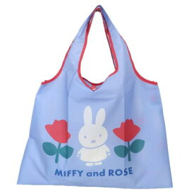 エコバッグ ミッフィー ショッピングバッグ MIFFY and ROSE BL ディックブルーナ スモールプラネット お買い物バッグ コンパクトバッグ 絵本メール便可 マシュマロポップ