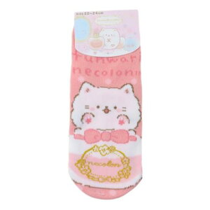 pC ӂ˂ LN^[WK[h\bNX sNhbg TGbNX WFCYvjO fB[X\bNX [։ }V}|bv