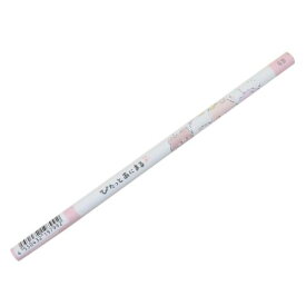 【ポイント10倍 & クーポン！】鉛筆 マット軸鉛筆4B ぴたっとあにまる カミオジャパン えんぴつ 新学期準備文具 筆記用具 小学生 かわいい メール便可 マシュマロポップ