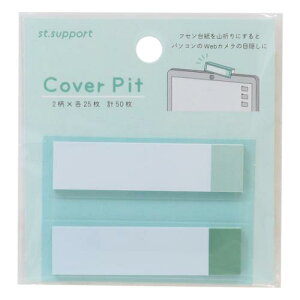 t st support Cover Pit J~IWp ׋WebJ Vv [։ }V}|bv