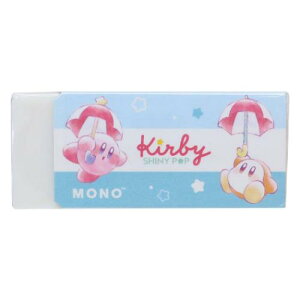  ̃J[rB MONOS J[rB&hfB Vw J~IWp Vw [։ }V}|bv
