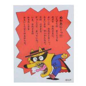 _CJbgV[ ] LN^[XebJ[ 吺 X[vlbg _CJbgrj[XebJ[ fRV[ ϐ [։ }V}|bv