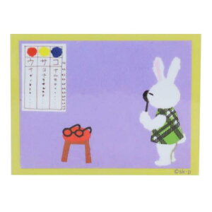 _CJbgV[ ߂˂ LN^[XebJ[ ͌ X[vlbg _CJbgrj[XebJ[ fRV[ ϐ G{[։ }V}|bv