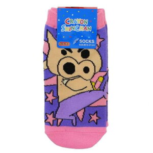 wpC N񂿂 WjA\bNX ԂԂ肴  X[vlbg LbNX qǂ Aj[։ }V}|bv