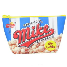 【ポイント10倍 & クーポン！】コスメポーチ マイクポップコーン 舟形ポーチ お菓子パッケージ かわいい 小物入れ マシュマロポップ