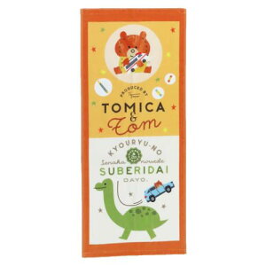 O^I g~Jƃg tFCX^I V[O Xx_C TOMICA у^I @^I X|[c^I 킢 [։ }V}|bv