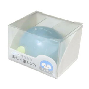 けしごむ おしりぷにっと消しゴム ペンギン カミオジャパン 新学期準備文具 かわいい マシュマロポップ