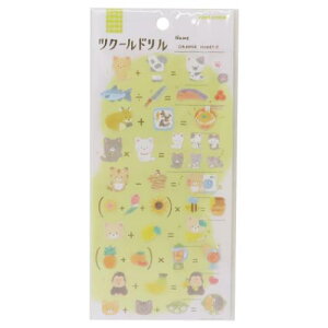 V[V[g cN[h ORANGE HONEY J~IWp fR[V 킢 [։ }V}|bv