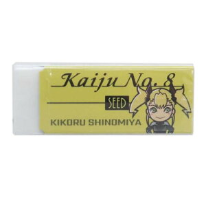 消しゴム 怪獣8号 レーダー消しゴム Radar 四ノ宮キコル 少年ジャンプ ヒサゴ 筆記用具 勉強 学校 メール便可 マシュマロポップ