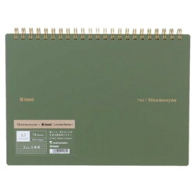 リングノート Mnemosyne x kleid A5W notebook Olive Drab 新日本カレンダー ビジネスノート 方眼ノート 2mm方眼罫 メール便可 マシュマロポップ