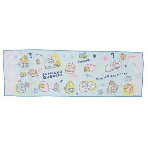 N[^I ݂R炵 N[}t[ ėpЂ胍O^I u[ TGbNX WFCYvjO MǑ΍ [։ }V}|bv